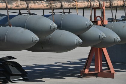 Фото поста канала  Лента Новостей