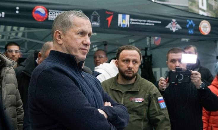 Фото поста канала  Политический обозреватель 🎖