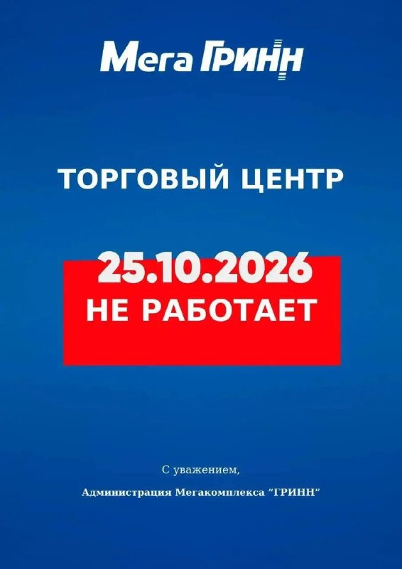 Фото поста канала  Авто Белгород
