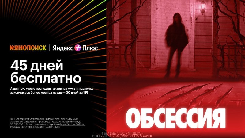 Фото поста канала ФИЛЬМЫ КИНО СЕРИАЛЫ 