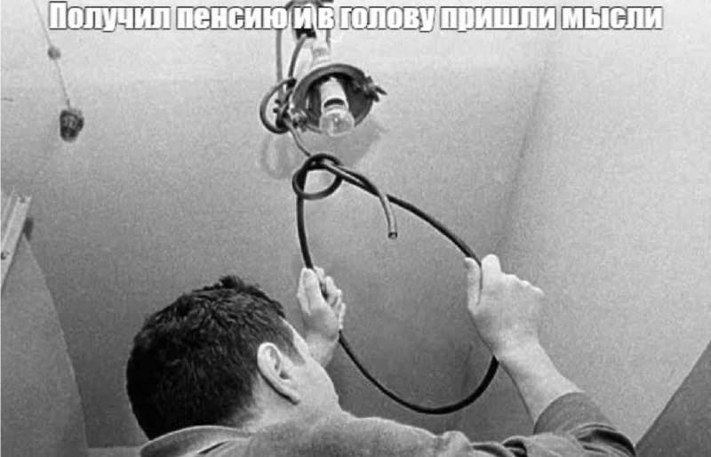 Фото поста канала  АрхСвобода