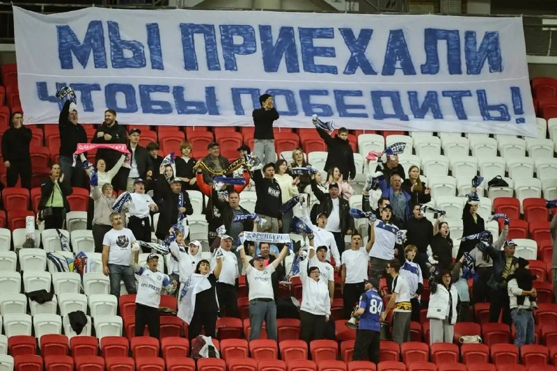 Фото поста канала  Оренбург Медиа