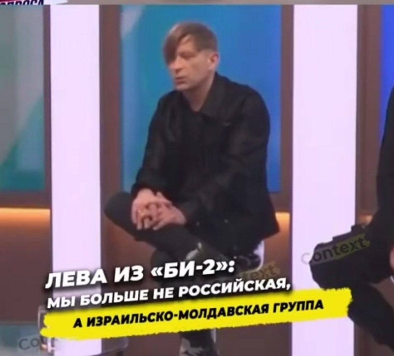 Фото поста канала  Русь Державная. Мы Zа Объединение: России,Украины,Белоруссии