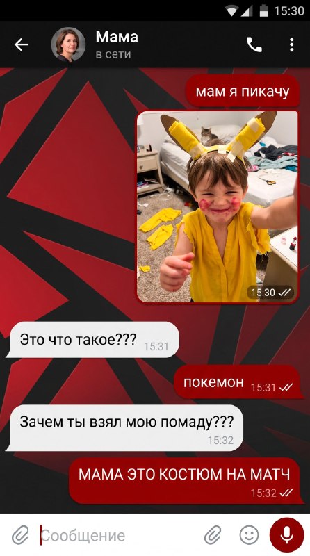 Фото поста канала ХК «Авангард» Омск | Официальный канал