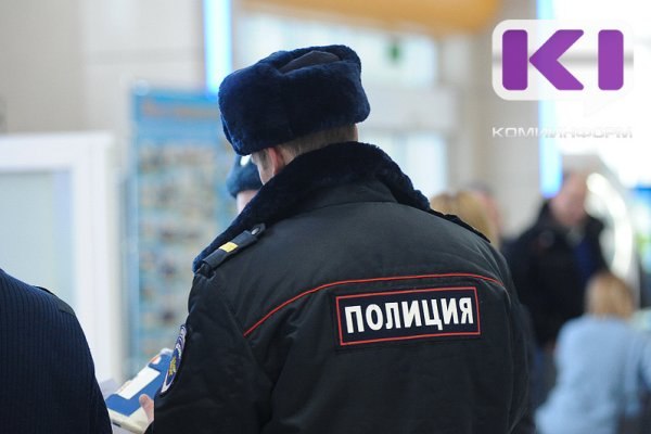 Фото поста канала  Комиинформ