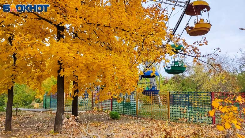 Фото поста канала  Блокнот Волжский