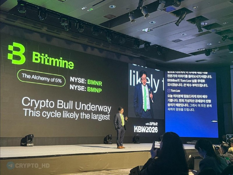 Фото поста канала Crypto Headlines