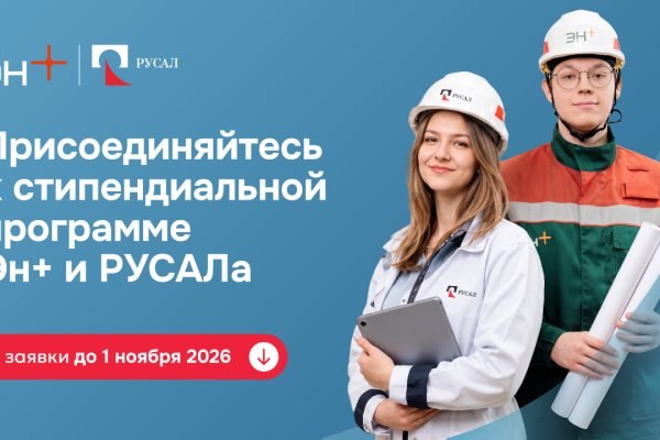 Фото поста канала  Комиинформ