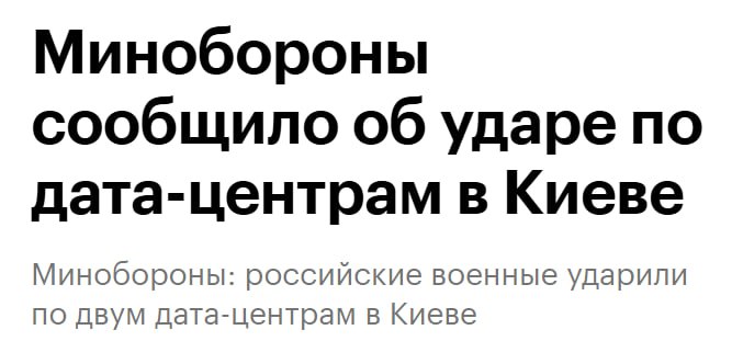 Фото поста канала  Пакет с пакетами