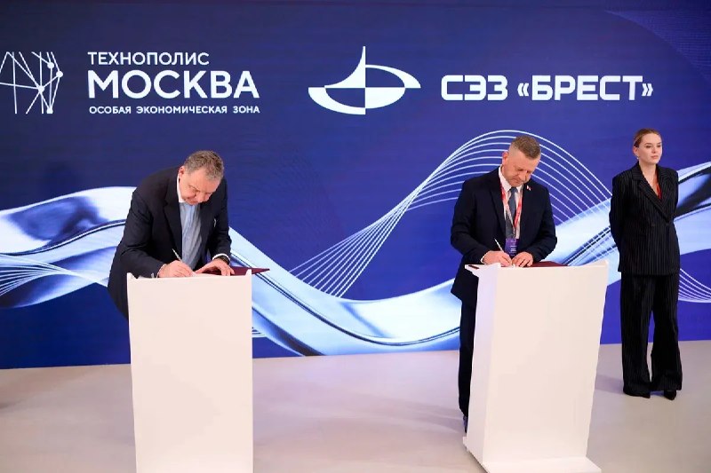 Фото поста канала  Виртуальный Брест новости