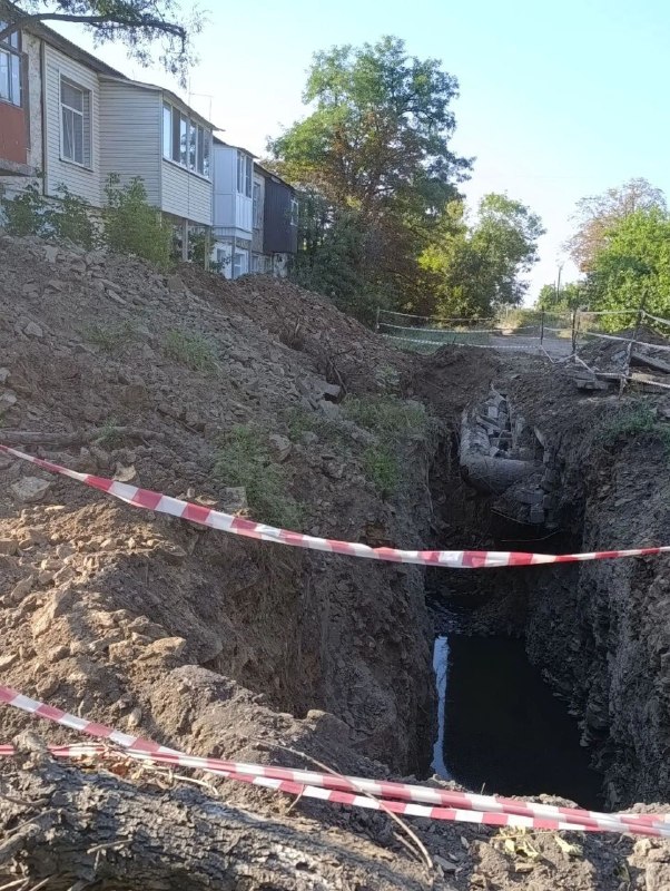 Фото поста канала  Красный Луч ЛЕНТА НОВОСТЕЙ И ОБСУЖДЕНИЙ