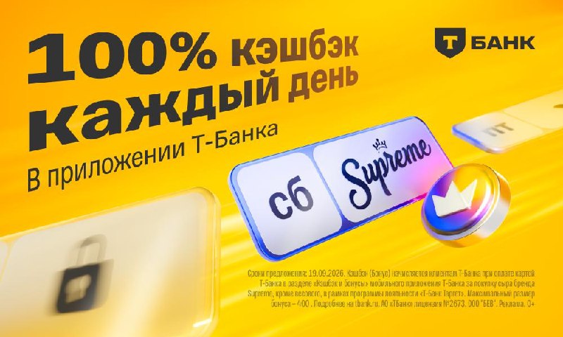 Фото поста канала Аэрогриль | Рецепты