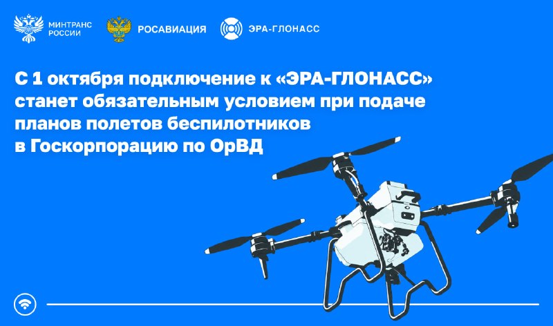 Фото поста канала  КРЫМИНФОРУМ🇿 🇴 🇻