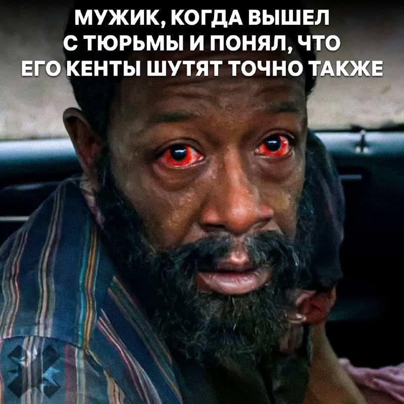 Фото поста канала НМШ 