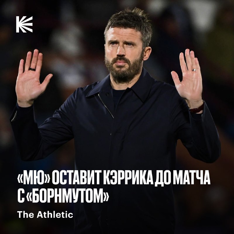 Фото поста канала Спорт на Кинопоиске
