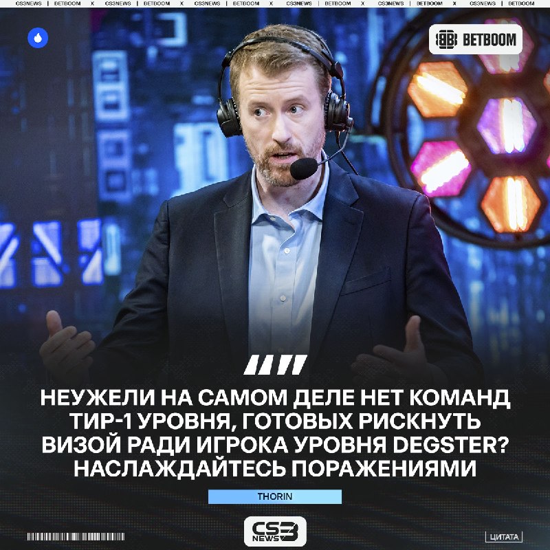 Фото поста канала CS3NEWS | Counter-Strike 2