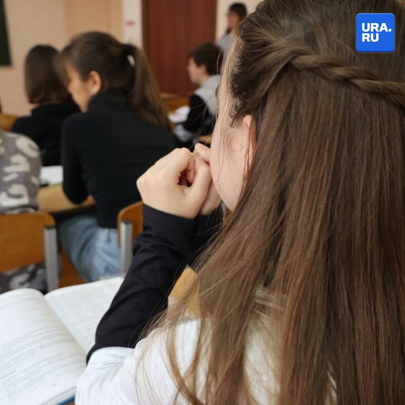 Фото поста канала  URA.RU