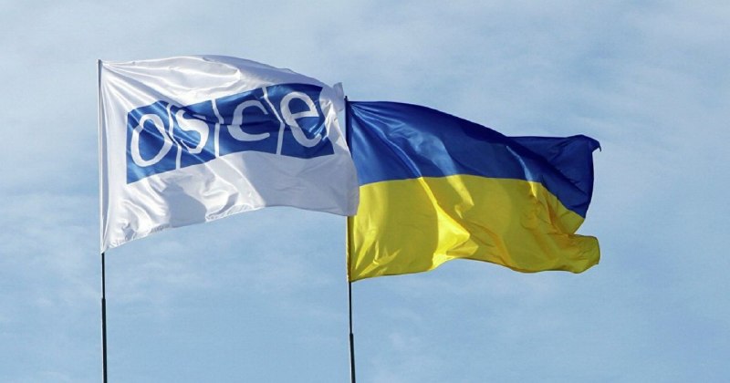 Фото поста канала  Украинские новости