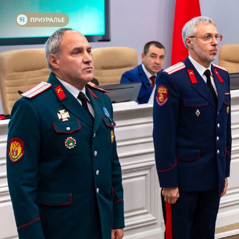 Фото поста канала  Мы из Приуралья