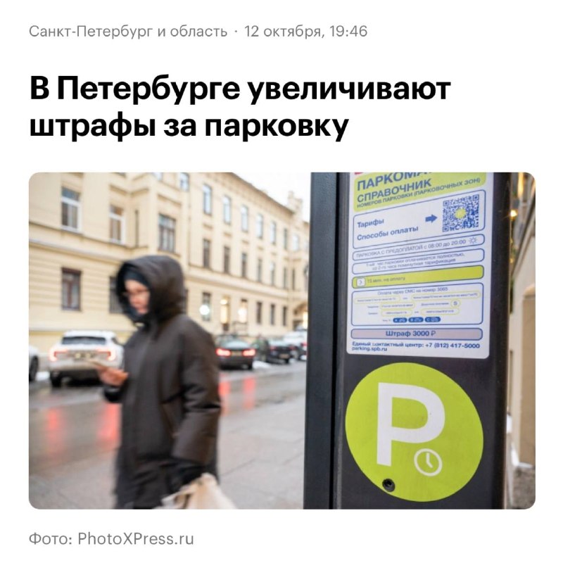 Фото поста канала  Соловьиный Помёт