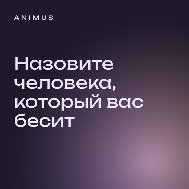 Фото поста канала ГОРОСКОПЫ