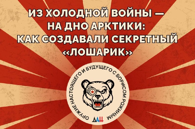 Фото поста канала Лента новостей ДНР | Z ТГ_ТЕСТ