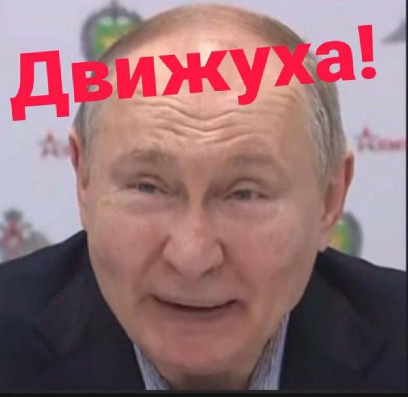 Фото поста канала  ᙅᙖᙓᖘⵋᗪᙓᖘᙧᗣᙖᔦᑌᕼᗣ