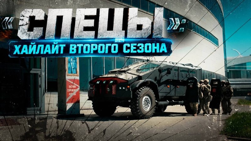 Фото поста канала RAG&E - Razvedos Advanced Gear & Equipment