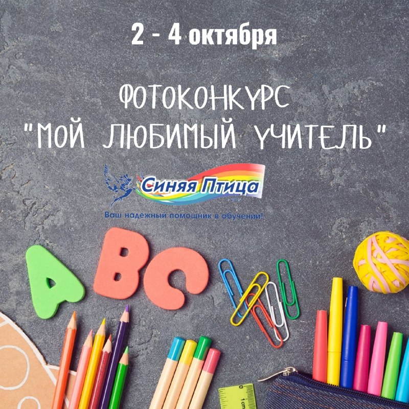 Фото поста канала  Зеленодольск Life | Яшел Үзән| РТ