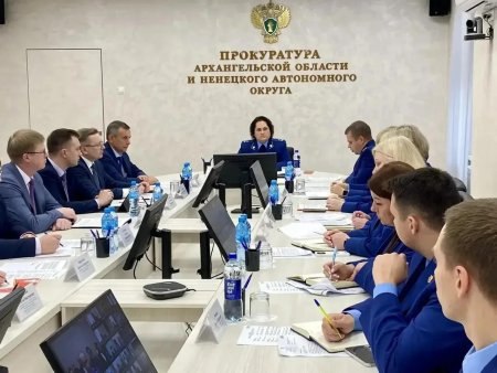 Фото поста канала  АрхДайджест