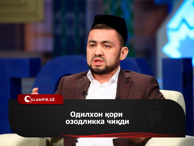 Фото поста канала  Tezkor Yangiliklar ⚡