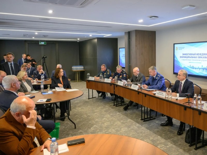 Фото поста канала  ВАРМСУ - Всероссийская ассоциация развития местного самоуправления