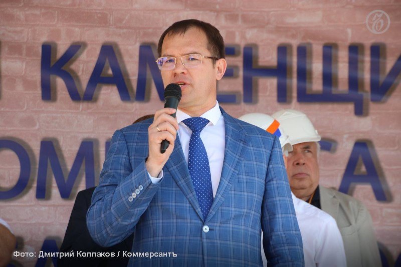 Фото поста канала  Мониторинг 02 Республика Башкортостан