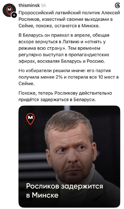 Фото поста канала  Даавр Дорҗин | Davur Dordzhiev