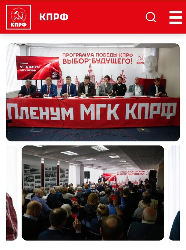 Фото поста канала  БИДЖЕВ М.И.