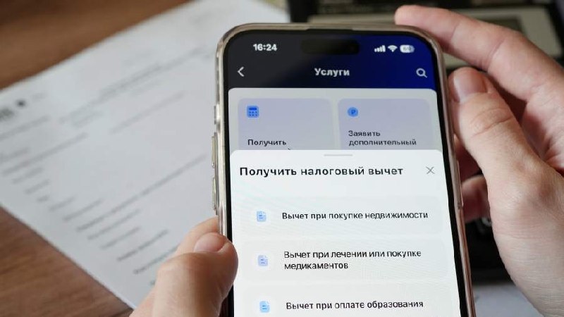 Фото поста канала  Мониторинг Арктика