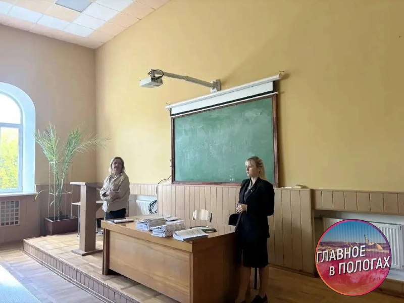 Фото поста канала  Главное в Пологах
