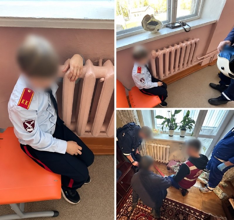 Фото поста канала  Мониторинг 11 Республика Коми