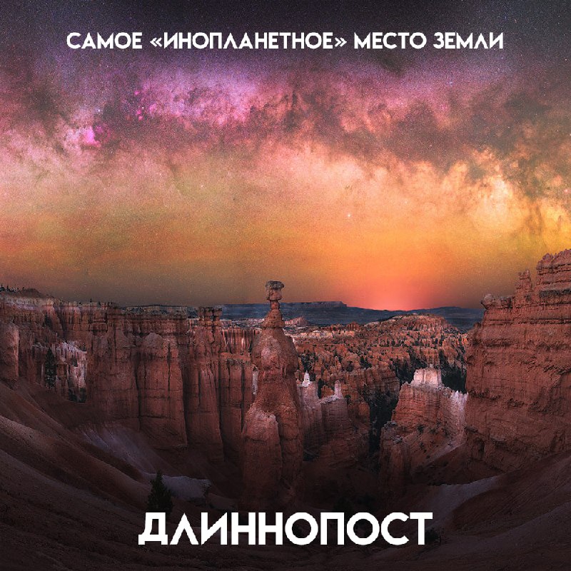 Фото поста канала Пикабу