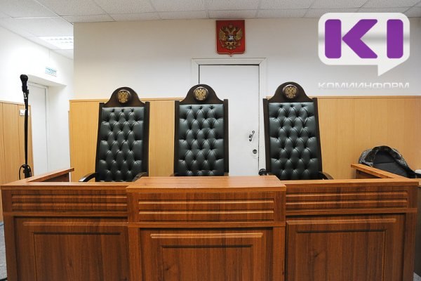 Фото поста канала  Комиинформ