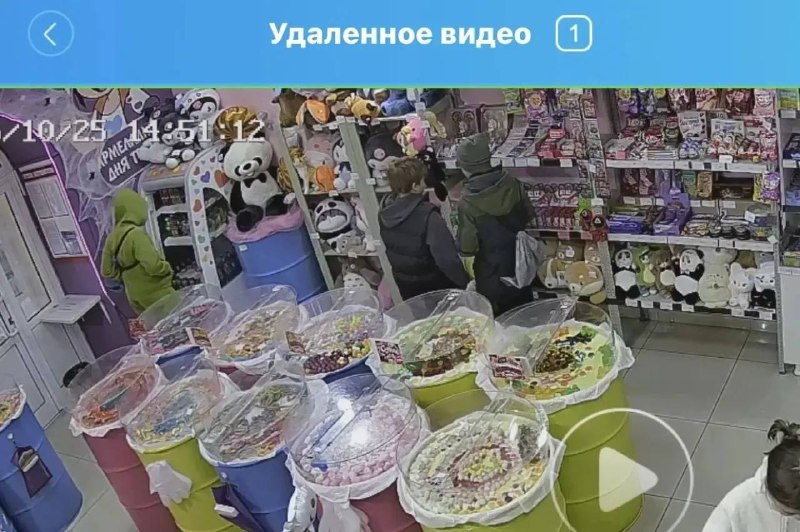 Фото поста канала  Подслушано в Ейске