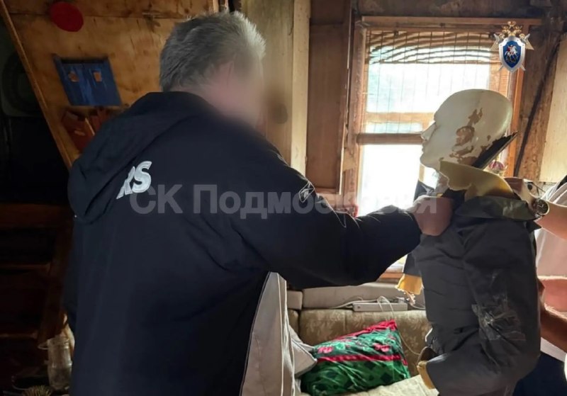 Фото поста канала  Бронницы Online