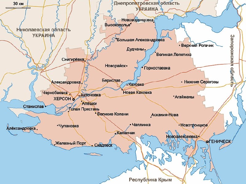 Фото поста канала  Не казните гонца