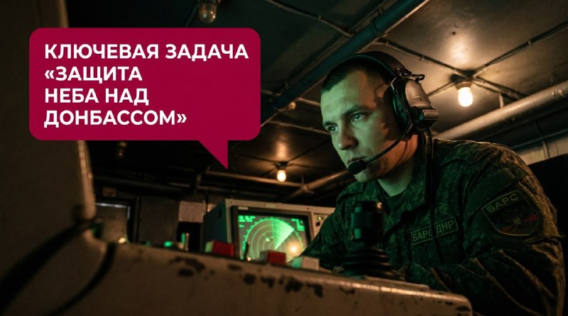 Фото поста канала  Алексей КулемZин