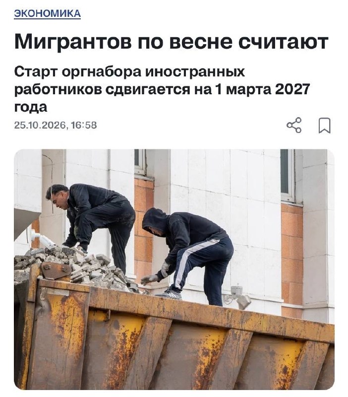 Фото поста канала  Выпускайте КракенаZ!