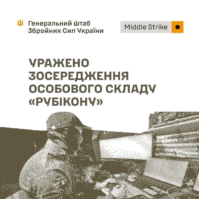 Фото поста канала  ПОЛУАВТОБИЯ