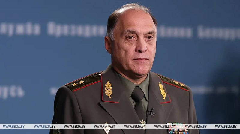 Фото поста канала  Виртуальный Брест новости