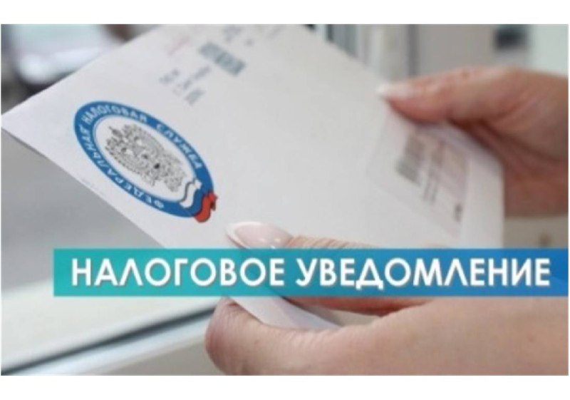Фото поста канала Новостройки Ремонт Право