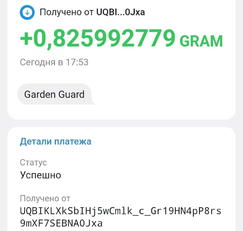 Фото поста канала DropCryptoZona💵💪