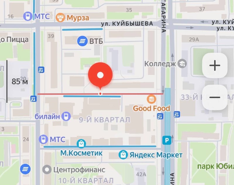 Фото поста канала  Новости Лениногорска и Республики